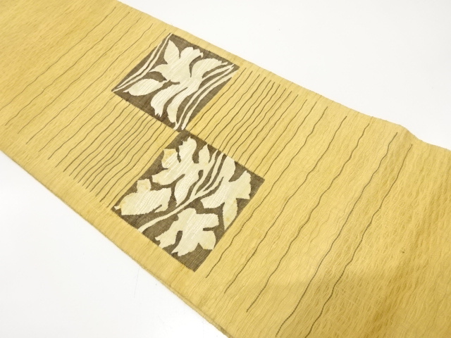 JAPANESE KIMONO / ANTIQUE FUKURO OBI / SILK / WOVEN STRIPE